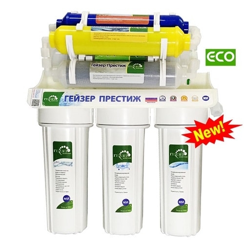 Máy lọc nước nano Geyser Eco-6